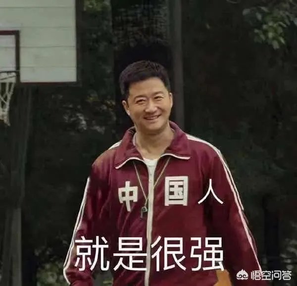 为什么东京奥运会期间吴京的表情包这么火？