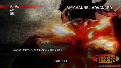 《超级街霸4：街机版》最新细节：需要从头成长