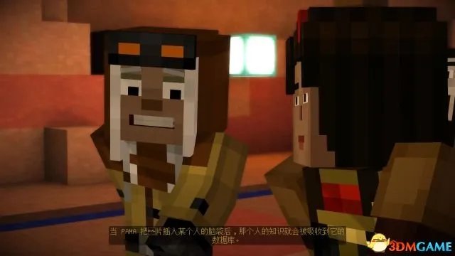 我的世界：故事模式 图文全攻略 全章节流程全剧情全