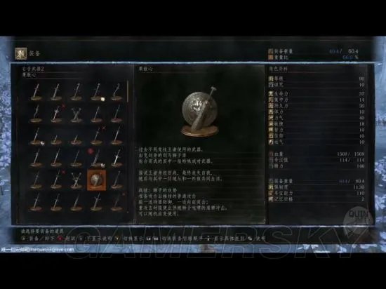 《黑暗之魂3》DLC人物剧情及背景故事解析 黑暗之魂3DLC剧情是什么