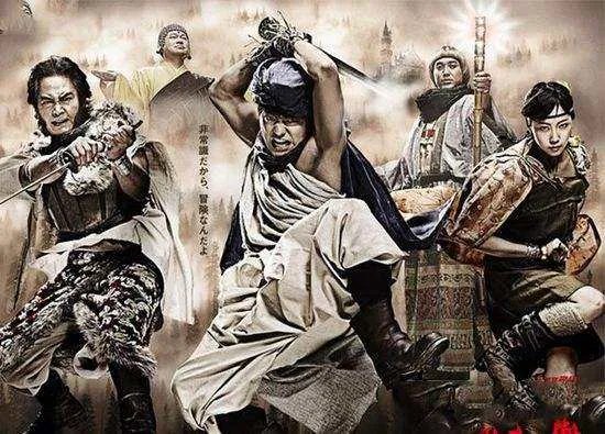 我的这把刀可是涂满了毒药的毒刃， 这台词是出自什么电影的啊，求片名