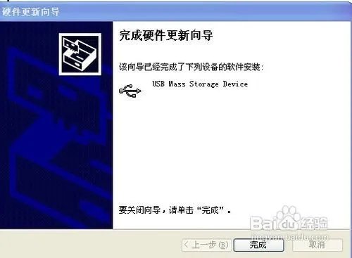 劲蛟龙使用技巧及疑问解答（六）
