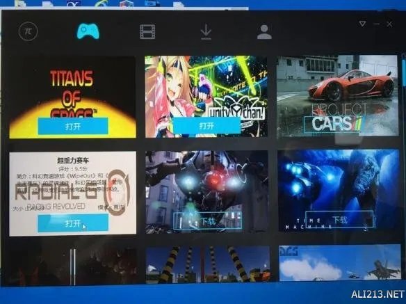 小派4K VR上手评测:全球首款4K分辨率VR眼镜!