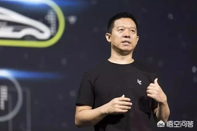 贾跃亭造车花了多少亿了？还差多少能量产FF91？