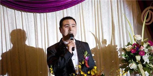 幽默搞笑婚礼主持词怎么说 2017婚礼主持词开场白
