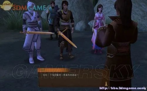 《轩辕剑外传：云之遥》全道具、全剧情图文攻略