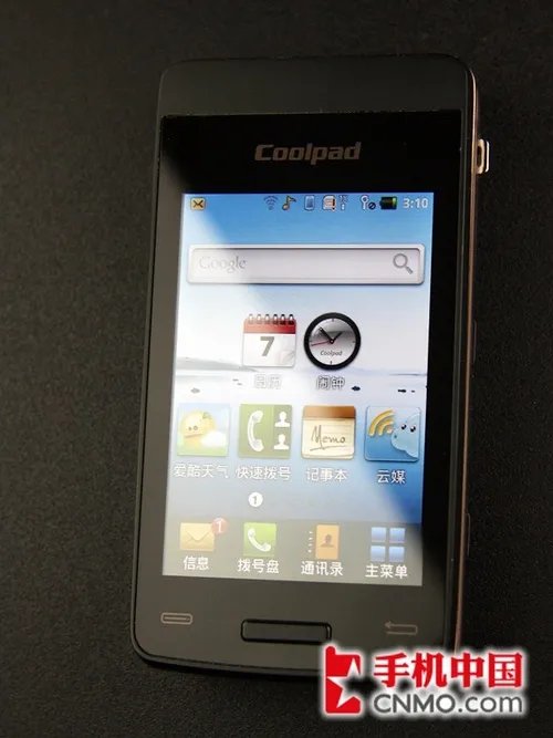 800万像素双大屏 酷派N950多媒体评测