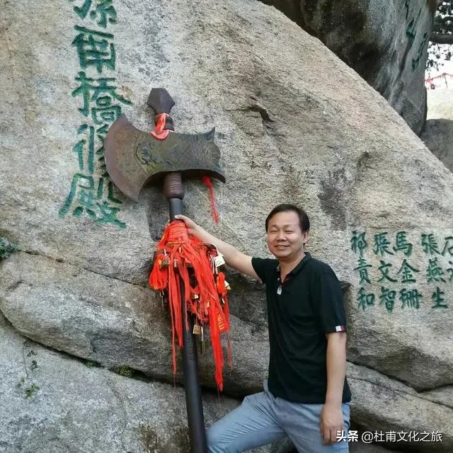 游历华山时的心跳体验是怎样的?