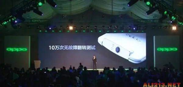 OPPO新旗舰N1发布会 图文转播让你亲临现场