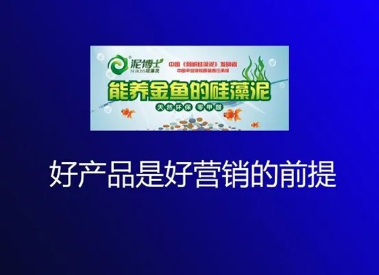 大揭秘，泥博士帮你正确认识硅藻泥