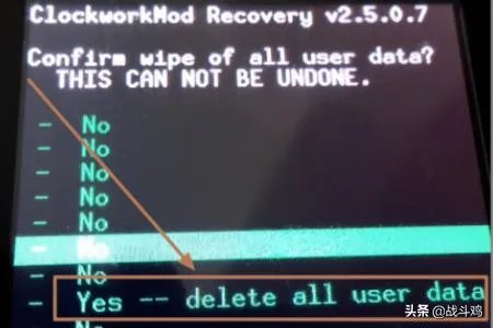 双Wipe(双清Wipe)、三wipe怎么操作?