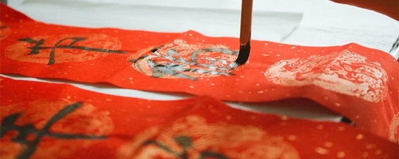 春联起源于什么 春联的起源是什么