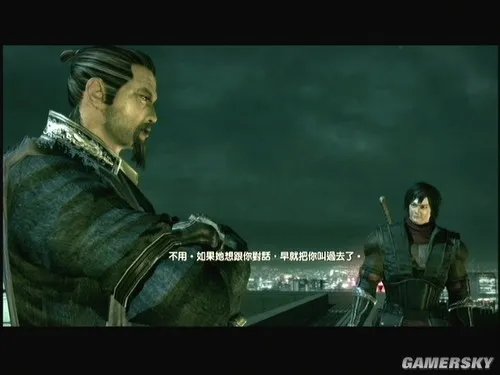 X360《忍者之刃》图文流程攻略