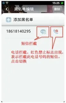 劲蛟龙使用技巧及疑问解答（六）