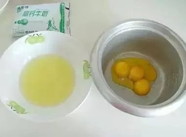 【妙招】电饭锅做蛋糕原来如此简单！保存好，别丢了！