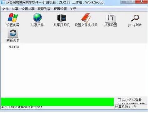 sandisku盘坏了怎么修复（四个方法你能轻松搞定）