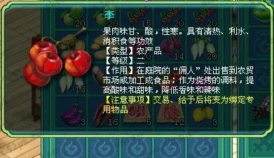 神武烧烤攻略 教你如何烤出高品质烤肉