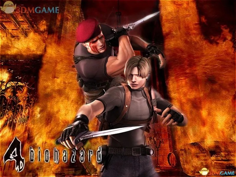 生化危机4：终极高清版 图文全攻略 07年版参照攻略