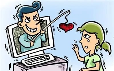 女子婚恋网上交友不慎被
