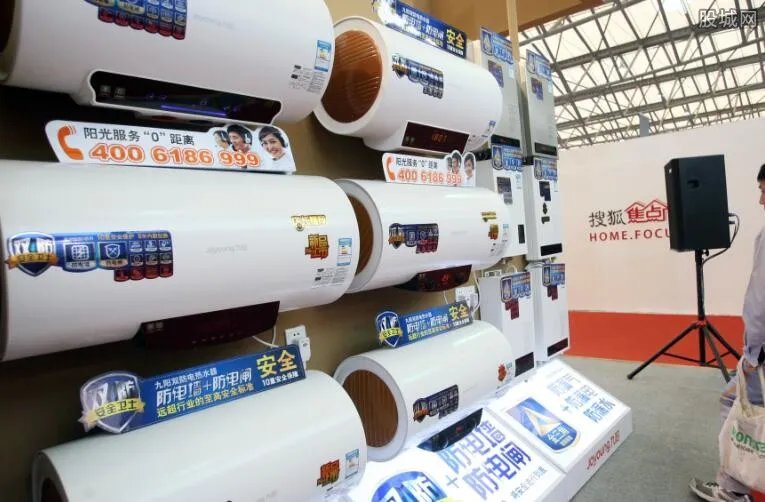 奥特朗热水器怎么样 奥特朗热水器多少钱