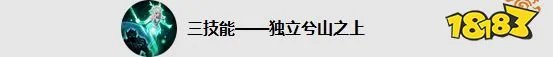 王者荣耀s15更新内容有什么 王者s15新赛季更新内容汇总