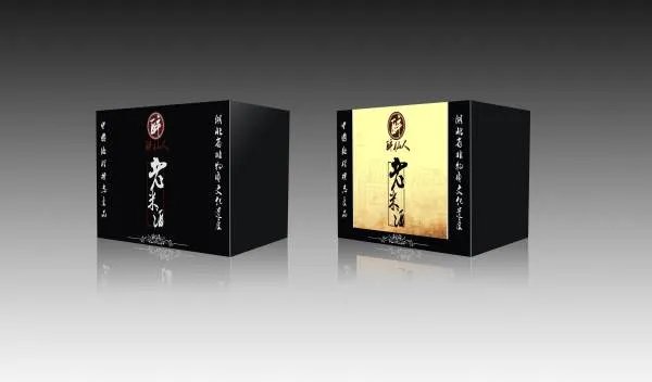 麻城木子店老米酒那个村的酒最正宗？