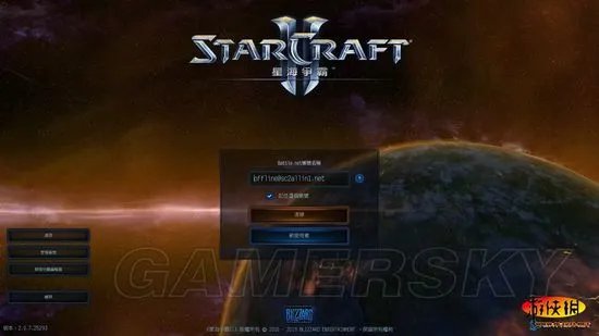 《星际争霸2：虫群之心》FLT组破解 可玩完整战役详细方法