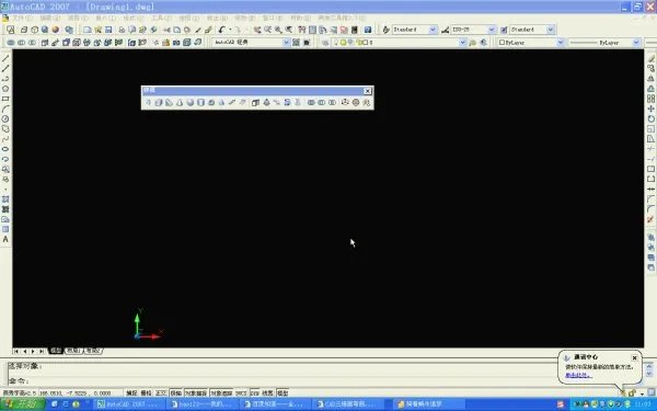CAD三维画弯曲的水管，怎么画？？请给我详细步骤，，或视频教学