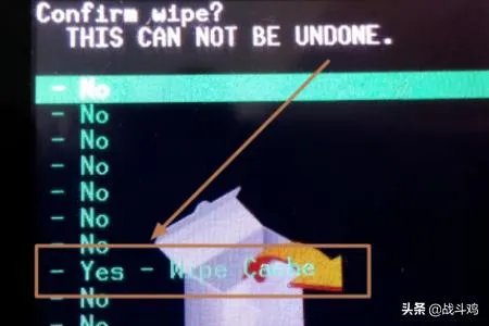 双Wipe(双清Wipe)、三wipe怎么操作?