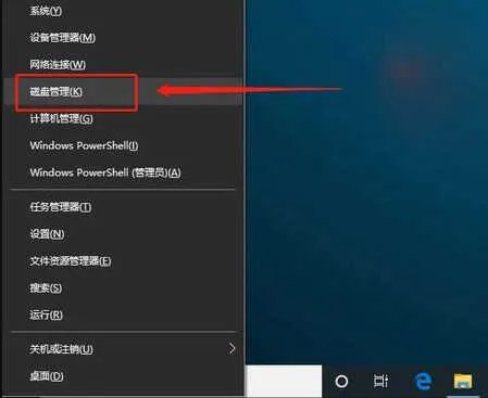 sandisku盘坏了怎么修复（四个方法你能轻松搞定）