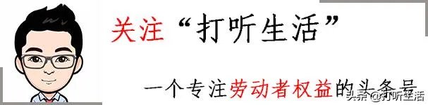 仲裁千万不要请律师