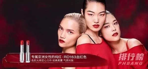 植村秀rd163三种质地的区别_植村秀rd163三种质地试色