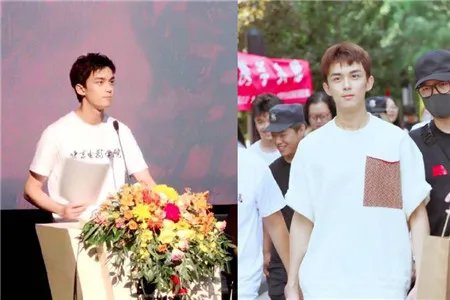 2018级北电开学典礼 吴磊代表新生发言