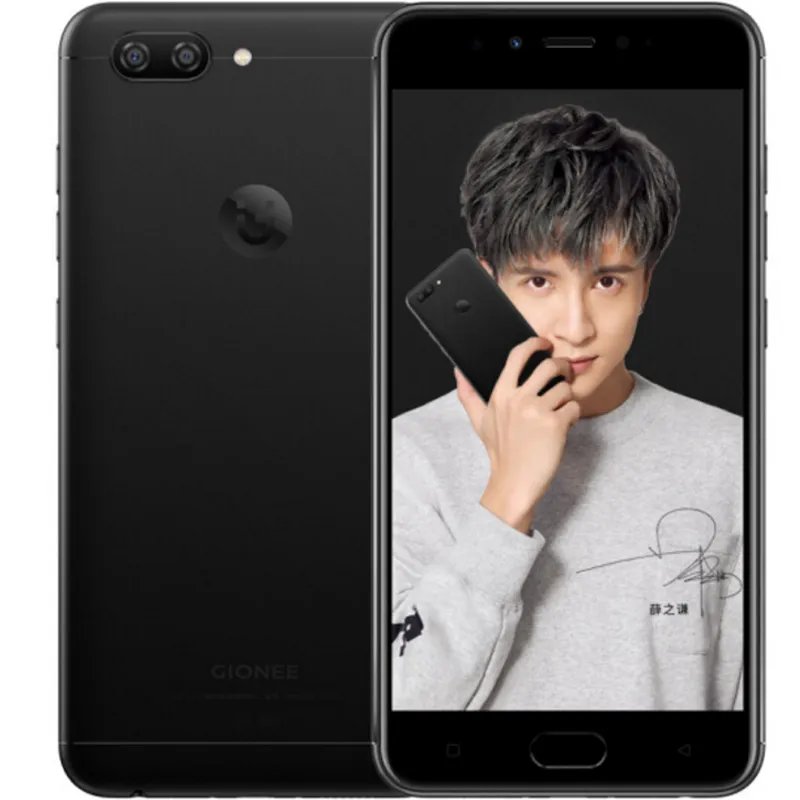 金立（gionee）S10B智能手机（4GB+64GB  B 樱花金） 京东1899元
