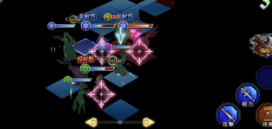 最终幻想勇气启示录幻影战争伊芙利特怎么加点 伊芙技能