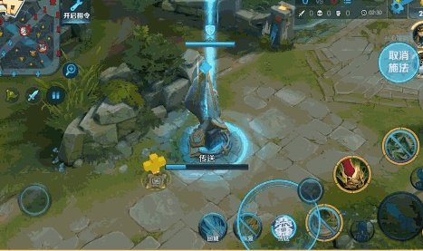 王者荣耀中的传送技能为什么不更新正式服?