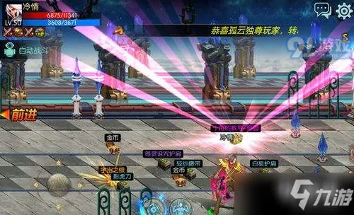 《DNF》100版本黑暗武士怎么加点 100版本黑暗武士加点方法介绍