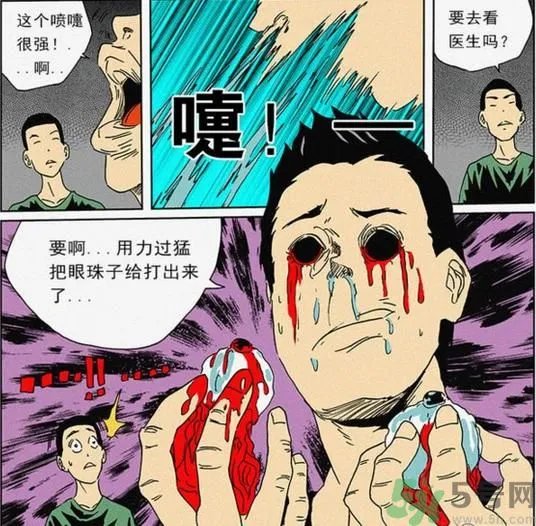 打喷嚏不闭眼睛会怎么样?打喷嚏不闭眼睛会把眼球震出来么