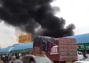 北京五金店铺发生火灾究竟是什么原因引起的？