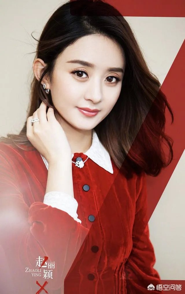 赵丽颖长的漂亮人缘又好，哪部影视是她的成名作？