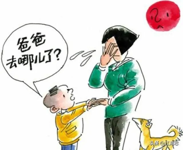 有人说“结婚容易，离婚难”这句话你怎么理解？