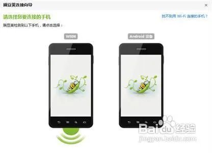 劲蛟龙使用技巧及疑问解答（六）