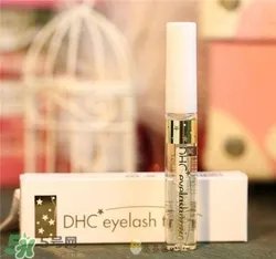 dhc睫毛增长液有用吗?dhc睫毛增长液有效果吗?