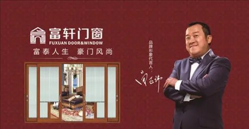 铝门十大品牌有哪些 铝门哪个牌子好