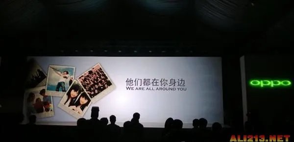 OPPO新旗舰N1发布会 图文转播让你亲临现场