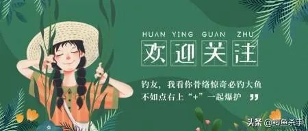 下雨天河边钓鱼，打鱼窝有没有效果，知道的老铁能否分享下经验？