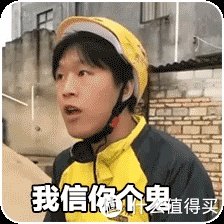 价格不美丽?那是优惠没找对,7款爆款好物入手超值!