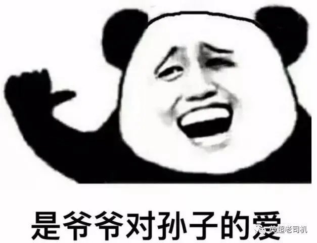 曼联2:1战胜西布朗,是为了追赶曼城,还是为了自我救赎?