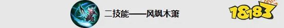 王者荣耀s15更新内容有什么 王者s15新赛季更新内容汇总
