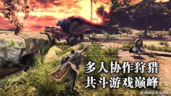 《怪物猎人:世界》WeGame版今天上线 含简体中文
